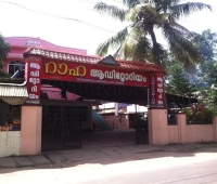 Raha Auditorium Kaniyapuram