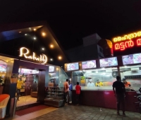Rahath Mandi House Restaurant Thamarakulam