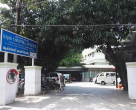 Rajah Hospital Chavakkad