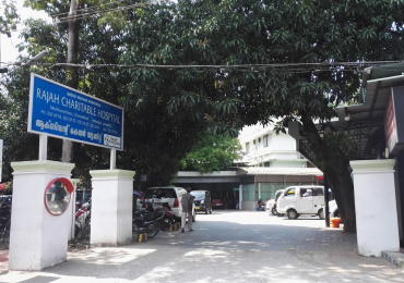 Rajah Hospital Chavakkad