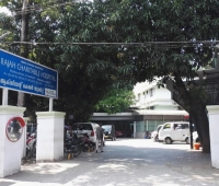 Rajah Hospital Chavakkad