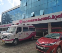 Rapha Aroma Hospital Melila