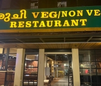 Rasoi Restaurant Kalathipady