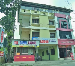 Regant Hotel Guruvayur