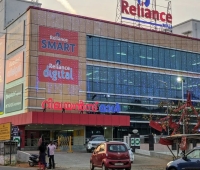 Reliance Mall Alappuzha