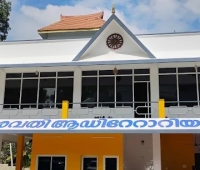 Revathy Auditorium Mannanthala