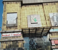 Rh Cinemas Kunnamkulam