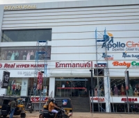 Riyadh Mall Payyanur