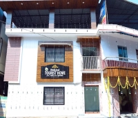 Rohini Tourist Home Guruvayur