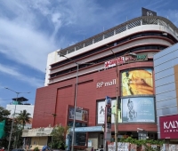 Rp Mall Kollam