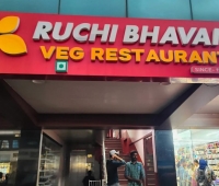 Ruchi Bhavan Restaurant Tazhekkod