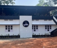 Ruchiyidam Restaurant Chittoor