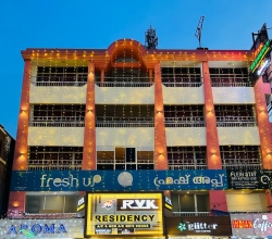 Rv Tower Hotel Guruvayur