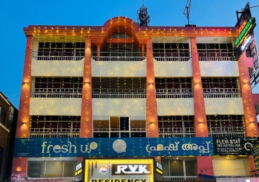 Rv Tower Hotel Guruvayur