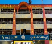 Rv Tower Hotel Guruvayur