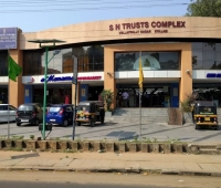 S N Trust Shopping Mall Karbala