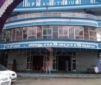 SPM Auditorium Kollam