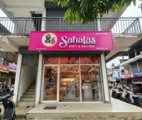 Sahala’s Fancy & Boutique