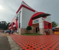 Saj International Auditorium Karalam