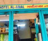 Salikante Chaya Kada Alappuzha