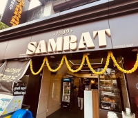 Samrat Restaurant Chembukkav