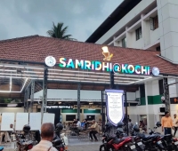 Samridhi Restaurant Kacheripady