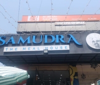 Samudra The Meal House Restaurant Puthiyara