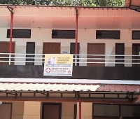 Sandhya Ram Hospital Kadampazhipuram