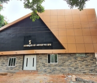 Sangamam Palace Auditorium Pengamuck