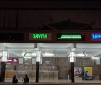 Sangeeta Cinema Ernakulam