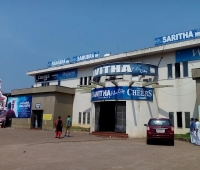 Sarita Theatre Padanapalam