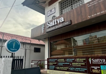 Sattva Homeopathy Clinic