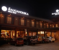 Saugandhika West Gate Hotel Meenangadi