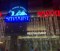 Savoury Restaurant Kuthiravattom