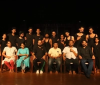School Of Drama & Fine Arts Thrissur