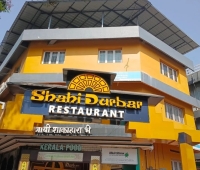 Shahi Durbar Family Restaurant Thampanoor