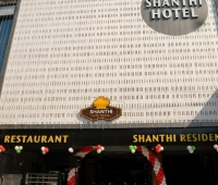 Shanthi Kitchens Restaurant Pathanamthitta