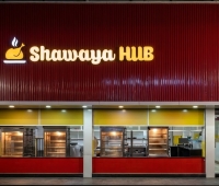 Shawaya Hub Restaurant Malappuram
