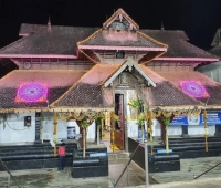 Shri Mahadeva Temple Ettumanoor