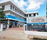 Shri Sharada Eye Hospital Sultan Bathery