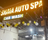 Sigma Auto Spa Poojapura