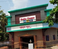 Sindhu Cinema Venjaramoodu