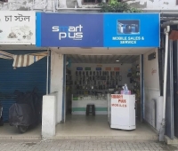 Smart Plus Chavakkad