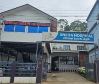 Sneha Hospital Kenichira