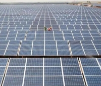 Solar Park Kasaragod