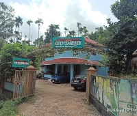 Soubhadra Ayurveda Hospital Wayanad