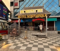 Sowparnika Restaurant Guruvayur