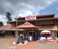 Sree Bhadra Auditorium Thrippunithura