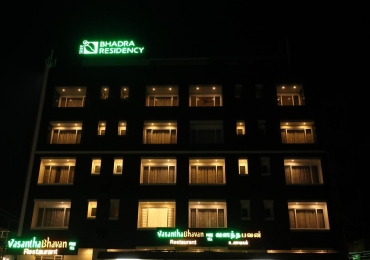 Sree Bhadra Residency Guruvayur
