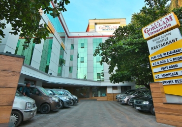 Sree Gokulam Vanamala Guruvayur
